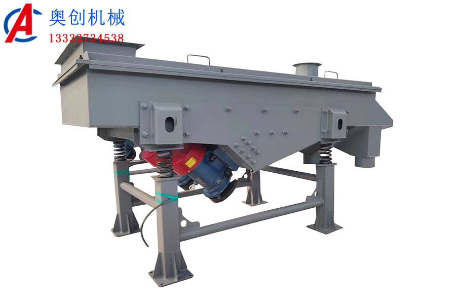 直線振動篩有什么優點