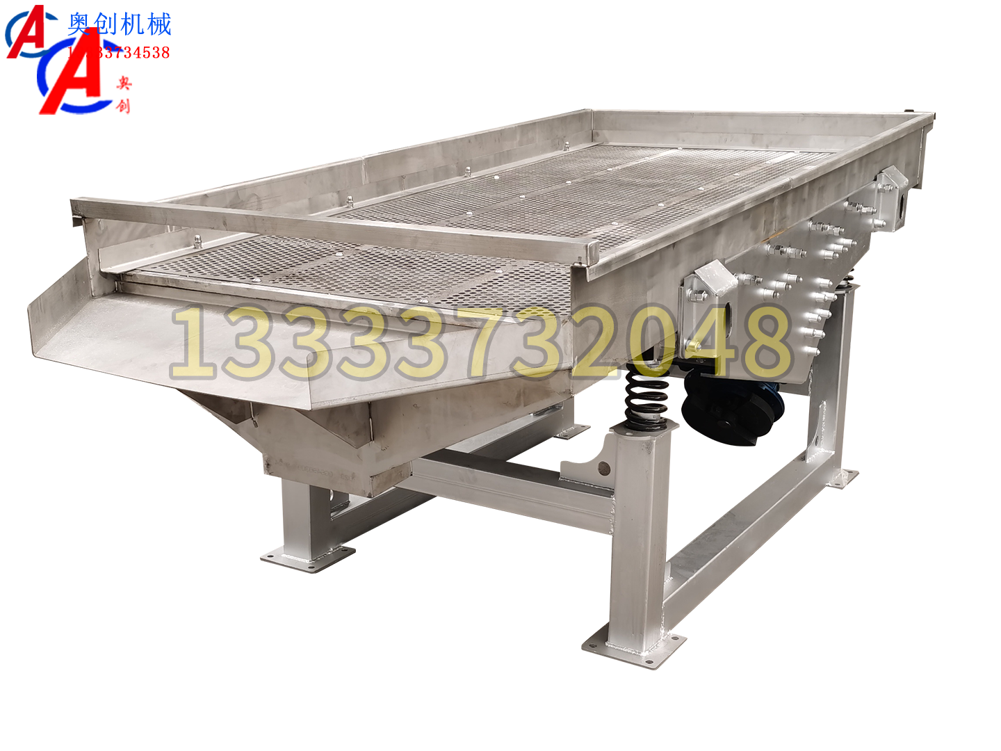 直線振動篩的應(yīng)用場景有哪些