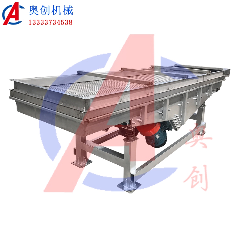 泡發海參使用直線篩瀝水