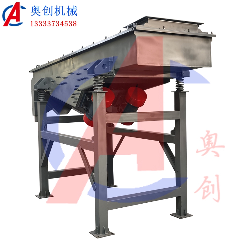 60目纖維破碎使用振動篩篩分