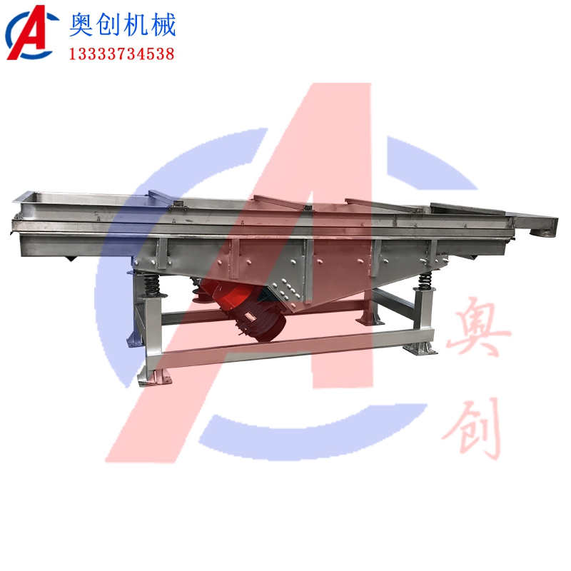 泡發海參使用直線篩瀝水
