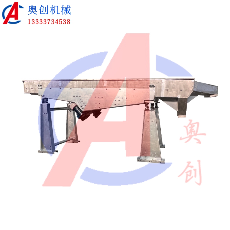 飼料玉米振動篩分機